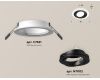 Встраиваемый светильник Ambrella Light Techno Spot XC7621081 (C7621, N7002)