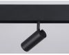 Трековый светильник Ambrella Light Track System GL3814