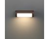 Уличный настенный светильник Odeon Light Nature Twinset 7118/12WL