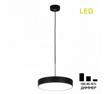 Купить Подвесной светильник Citilux Тао CL712S242N Подвесной светильник Citilux Тао CL712S242N