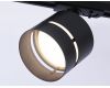Трековый светильник Ambrella Light Track system GL5377
