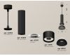 Подвесной светильник Ambrella Light Techno spot (A2302, C6356, A2101, C8111, N8141) XP8111006