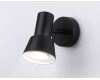Спот Ambrella Light Techno spot TA13112