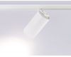 Трековый магнитный светильник Ambrella Light Magnetic Track System GL3845