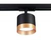 Трековый однофазный светильник Ambrella Light Track System GL5365