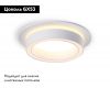 Встраиваемый светильник Ambrella Light GX53 Acrylic tech TN5240