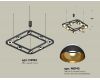 Подвесная люстра Ambrella Light Traditional DIY (С9182, N8145) XB9182081
