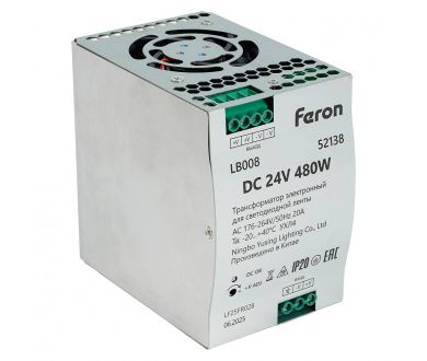 Купить Трансформатор электронный на DIN-рейку Feron LB008 480W 24V IP20 52138 Трансформатор электронный на DIN-рейку Feron LB008 480W 24V IP20 52138