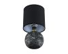Настольная лампа Lumion County Vilana 8167/1T