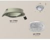 Встраиваемый светильник Ambrella Light Techno Spot XC7653060 (C7653, N7191)