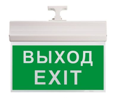 Купить Аварийный светодиодный светильник Feron EL60 41438 Аварийный светодиодный светильник Feron EL60 41438