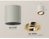 Потолочный светильник Ambrella Light Techno Spot XS7423022 (C7423, N7004)