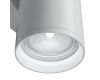Бра Maytoni Technical FOCUS S C068WL-02W