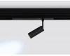 Трековый магнитный светильник Ambrella Light Magnetic 220V GL1202