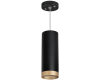 Подвесной светильник Lightstar Rullo RP48740 (214487+590057+203440)