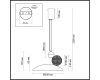 Подвесной светильник Odeon Light Travertino 6625/20L