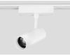 Трековый магнитный светильник Ambrella Light Track System ZOOM GV1570