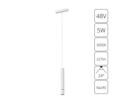 Купить Трековый магнитный светильник Arte Lamp Rapid A1159PL-1WH Трековый магнитный светильник Arte Lamp Rapid A1159PL-1WH