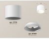 Потолочный светильник Ambrella Light Techno Spot XS7510010 (C7510, N7020)
