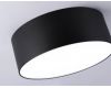 Потолочный светильник Ambrella Light Orbital Air Alum FV5514