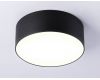 Потолочный светильник Ambrella Light Orbital Air Alum FV5513