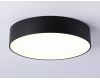 Потолочный светильник Ambrella Light Orbital Air Alum FV5521