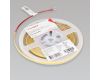 Светодиодная лента Arlight COB-X504-5mm 12V White6000 (6.5 W/m, IP20, CSP, 5m) 041788