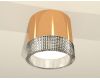 Потолочный светильник Ambrella Light Techno Spot XS8121020 (C8121, N8480)