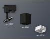 Трековый однофазный светильник Ambrella Light Track System XT7813022 (A2521, C7813, N7755)