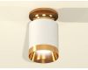 Потолочный светильник Ambrella Light Techno Spot XS6301180 (N6905, C6301, N6134)
