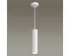 Подвесной светильник Odeon Light Corse 3873/1L