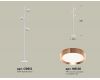 Торшер Ambrella Light Traditional (C9812, N8126) XB9812153