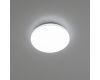 Потолочный светодиодный светильник Citilux Симпла CL714240V