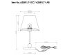 Настольная лампа Arte Lamp ELBA A2581LT-1AB