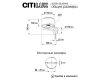 Бра Citilux Alton CL421413