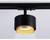 Трековый однофазный светильник Ambrella Light Track System GL5381