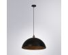 Подвесной светильник Arte Lamp Cappello A7056SP-1BK