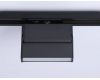 Трековый однофазный светильник Ambrella Light Track System GL6803