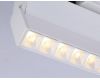 Трековый однофазный светильник Ambrella Light Track System GL6815