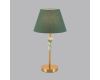 Настольная лампа Lumion Classi Vermont 8275/1T