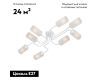 Потолочная люстра Vitaluce V4310-0/8PL