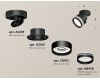 Спот Ambrella Light Techno Spot XM8102026 (A2229, A2106, C8102, N8478)