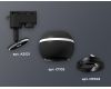 Трековый однофазный светильник с подсветкой Ambrella Light Track System XT1102021 (A2521, C1102, N7002)