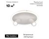 Настенно-потолочный светильник Escada 20046SMA/02LED WH