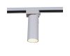 Трековый светильник Reluce 06620-9.3-001QY LED20W WT