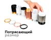 Корпус светильника накладной Ambrella Light DIY Spot C6304