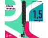 Сетевой фильтр Эра USF-6es-1,5m-B-BOX Б0037261