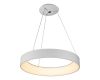 Подвесной светодиодный светильник iLedex North 8288D-600 WH