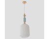 Подвесной светильник Crystal Lux MERINGUE SP1.2
