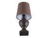Настольная лампа Lumion Classi Bianka 8162/1T